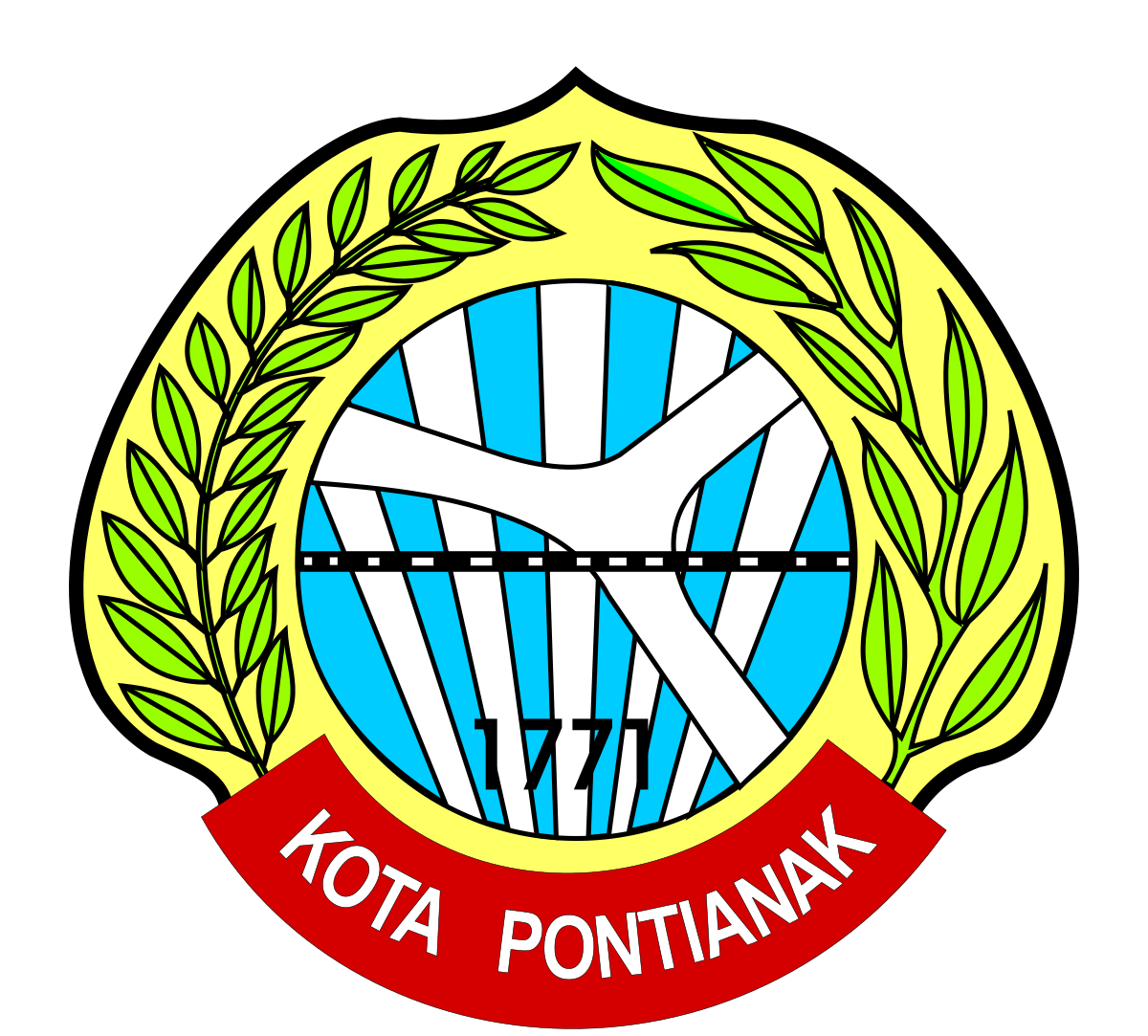 Logo SD Negeri 40 Pontianak Utara
